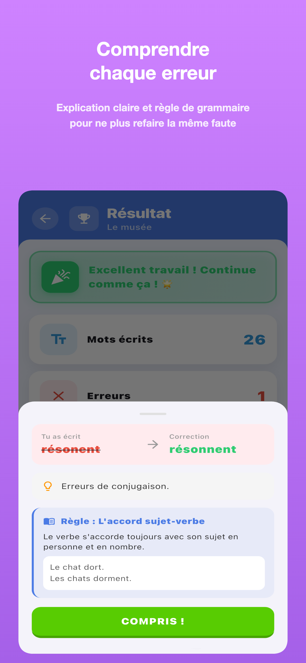 Comprendre chaque erreur