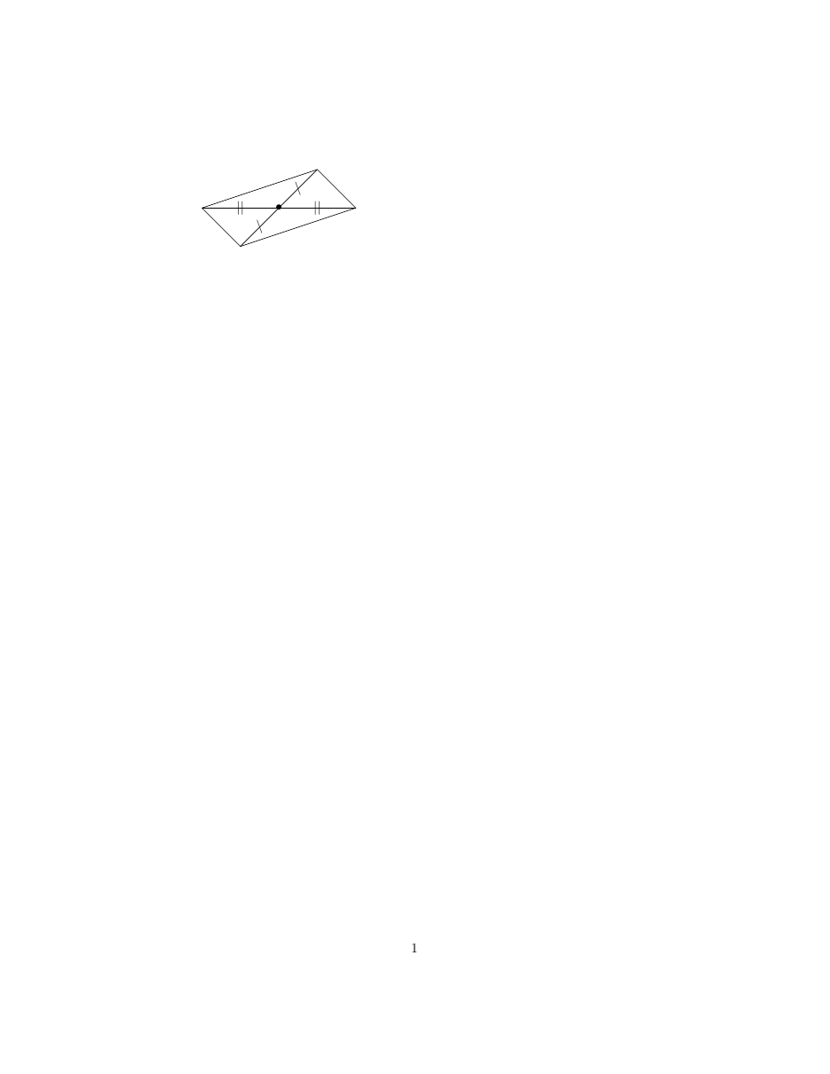 Lignes droites — exemple 5.2