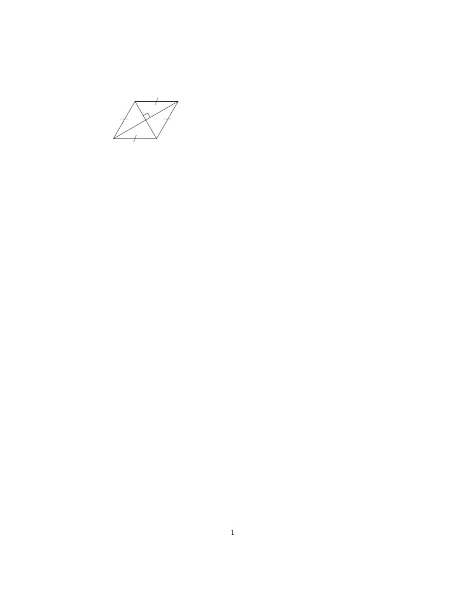 Lignes droites — exemple 5.3