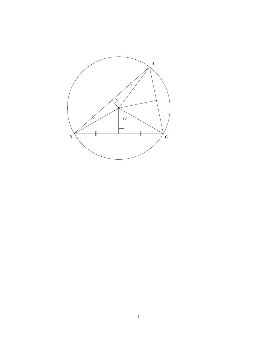 Lignes droites — exemple 5.5
