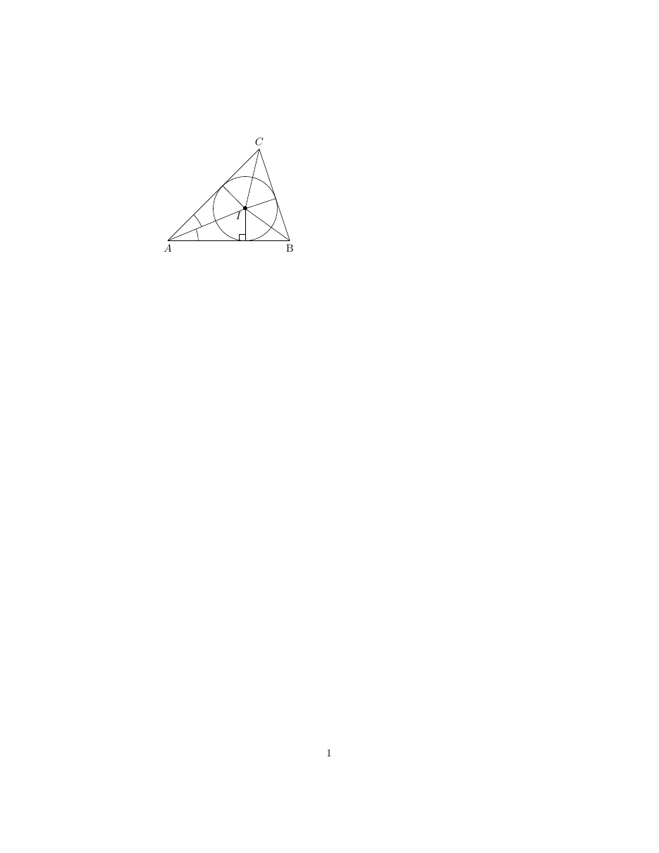Lignes droites — exemple 5.7