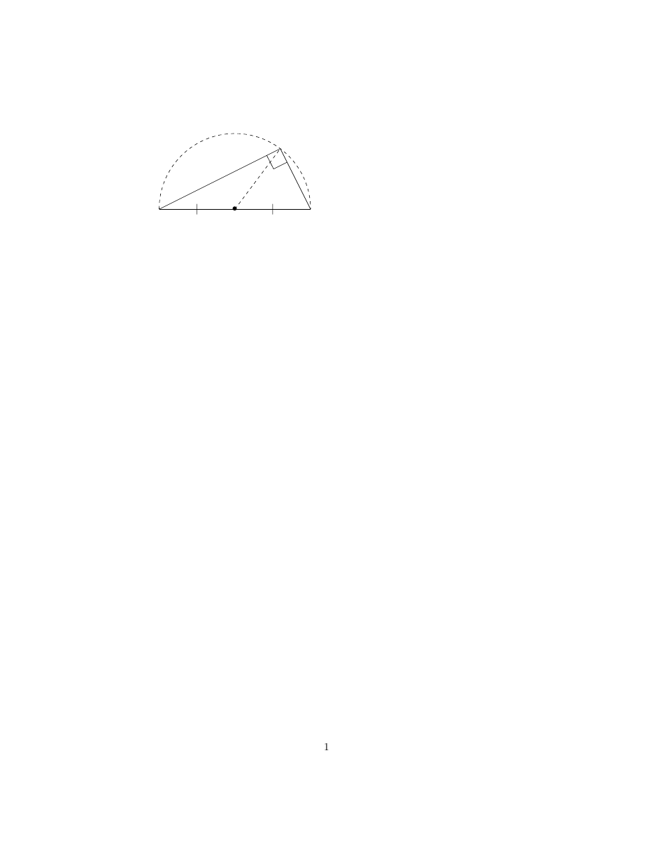 Courbes — exemple 5.2